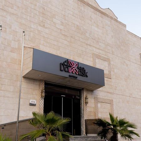 Damask Hotels Al Hada Bagian luar foto